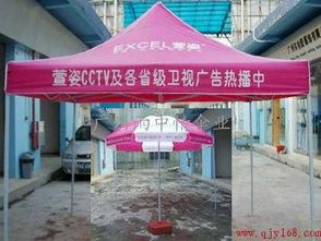 廣州雨中情傘業 帳篷廠優質供應商，引領紡織品遮篷新風尚