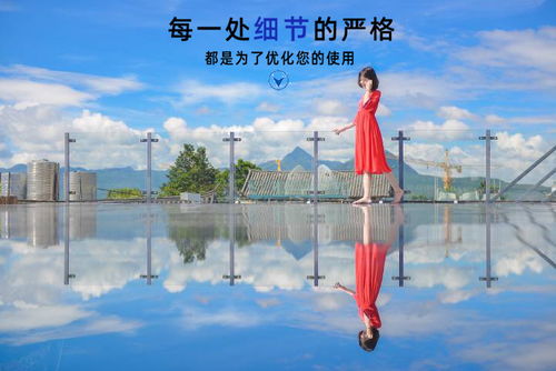 簡陽主題旅游項目“人工天空之鏡”設計方案與開發策劃